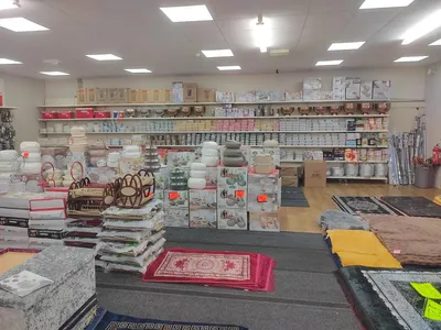 Home Store Woodgreen